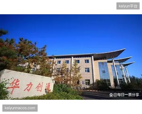 低轨卫星通信直连贯通户外极限赛事分发盲区